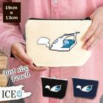 Yahoo! Yahoo!ショッピング(ヤフー ショッピング)アイロン ポーチ 小物入れ 化粧ポーチ コスメポーチ トラベルポーチ おしゃれ 収納 バッグ ギフト ミニポーチ コインポーチ かわいい シンプル プレゼント