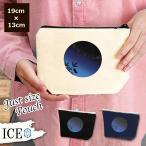 Yahoo! Yahoo!ショッピング(ヤフー ショッピング)七夕 夜 ポーチ 小物入れ 化粧ポーチ コスメポーチ トラベルポーチ おしゃれ 収納 バッグ ギフト ミニポーチ コインポーチ かわいい シンプル プレゼント