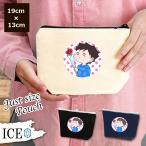 Yahoo! Yahoo!ショッピング(ヤフー ショッピング)男袴 ポーチ 小物入れ 化粧ポーチ コスメポーチ トラベルポーチ おしゃれ 収納 バッグ ギフト ミニポーチ コインポーチ かわいい シンプル プレゼント