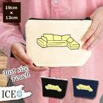 Yahoo! Yahoo!ショッピング(ヤフー ショッピング)ソファベッド ポーチ 小物入れ 化粧ポーチ コスメポーチ トラベルポーチ おしゃれ 収納 バッグ ギフト ミニポーチ コインポーチ かわいい シンプル プレゼント