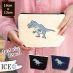 Yahoo! Yahoo!ショッピング(ヤフー ショッピング)恐竜  ポーチ 小物入れ 化粧ポーチ コスメポーチ トラベルポーチ おしゃれ 収納 バッグ ギフト ミニポーチ コインポーチ かわいい シンプル プレゼント