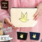 Yahoo! Yahoo!ショッピング(ヤフー ショッピング)羽ばたき横 ポーチ 小物入れ 化粧ポーチ コスメポーチ トラベルポーチ おしゃれ 収納 バッグ ギフト ミニポーチ コインポーチ かわいい シンプル プレゼント