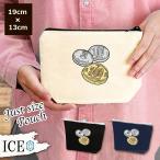 Yahoo! Yahoo!ショッピング(ヤフー ショッピング)小銭 ポーチ 小物入れ 化粧ポーチ コスメポーチ トラベルポーチ おしゃれ 収納 バッグ ギフト ミニポーチ コインポーチ かわいい シンプル プレゼント