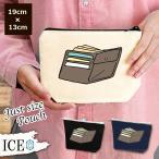 Yahoo! Yahoo!ショッピング(ヤフー ショッピング)財布 ポーチ 小物入れ 化粧ポーチ コスメポーチ トラベルポーチ おしゃれ 収納 バッグ ギフト ミニポーチ コインポーチ かわいい シンプル プレゼント