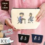 Yahoo! Yahoo!ショッピング(ヤフー ショッピング)面接 ポーチ 小物入れ 化粧ポーチ コスメポーチ トラベルポーチ おしゃれ 収納 バッグ ギフト ミニポーチ コインポーチ かわいい シンプル プレゼント