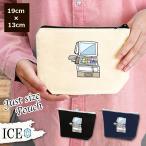 Yahoo! Yahoo!ショッピング(ヤフー ショッピング)レジ ポーチ 小物入れ 化粧ポーチ コスメポーチ トラベルポーチ おしゃれ 収納 バッグ ギフト ミニポーチ コインポーチ かわいい シンプル プレゼント