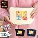 Yahoo! Yahoo!ショッピング(ヤフー ショッピング)お雛様 ポーチ 小物入れ 化粧ポーチ コスメポーチ トラベルポーチ おしゃれ 収納 バッグ ギフト ミニポーチ コインポーチ かわいい シンプル プレゼント