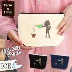 Yahoo! Yahoo!ショッピング(ヤフー ショッピング)くまさん ポーチ 小物入れ 化粧ポーチ コスメポーチ トラベルポーチ おしゃれ 収納 バッグ ギフト ミニポーチ コインポーチ かわいい シンプル プレゼント