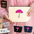 Yahoo! Yahoo!ショッピング(ヤフー ショッピング)きのこ ポーチ 小物入れ 化粧ポーチ コスメポーチ トラベルポーチ おしゃれ 収納 バッグ ギフト ミニポーチ コインポーチ かわいい シンプル プレゼント