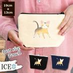 Yahoo! Yahoo!ショッピング(ヤフー ショッピング)ネコ ポーチ 小物入れ 化粧ポーチ 猫 ねこ 振り向き  コスメポーチ トラベルポーチ おしゃれ 収納 バッグ ギフト ミニポーチ コインポーチ かわいい シンプル プ