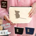 Yahoo! Yahoo!ショッピング(ヤフー ショッピング)ねずみシルエット ポーチ 小物入れ 化粧ポーチ コスメポーチ トラベルポーチ おしゃれ 収納 バッグ ギフト ミニポーチ コインポーチ かわいい シンプル プレゼン