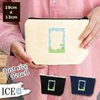 Yahoo! Yahoo!ショッピング(ヤフー ショッピング)カード ポーチ 小物入れ 化粧ポーチ かたつむり 縦 コスメポーチ トラベルポーチ おしゃれ 収納 バッグ ギフト ミニポーチ コインポーチ かわいい シンプル プレ