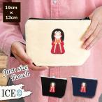 Yahoo! Yahoo!ショッピング(ヤフー ショッピング)ひな祭り ポーチ 小物入れ 化粧ポーチ コスメポーチ トラベルポーチ おしゃれ 収納 バッグ ギフト ミニポーチ コインポーチ かわいい シンプル プレゼント