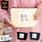 Yahoo! Yahoo!ショッピング(ヤフー ショッピング)花 ポーチ 小物入れ 化粧ポーチ コスメポーチ トラベルポーチ おしゃれ 収納 バッグ ギフト ミニポーチ コインポーチ かわいい シンプル プレゼント