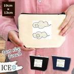 Yahoo! Yahoo!ショッピング(ヤフー ショッピング)雲 ポーチ 小物入れ 化粧ポーチ コスメポーチ トラベルポーチ おしゃれ 収納 バッグ ギフト ミニポーチ コインポーチ かわいい シンプル プレゼント