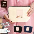 Yahoo! Yahoo!ショッピング(ヤフー ショッピング)便箋 ポーチ 小物入れ 化粧ポーチ コスメポーチ トラベルポーチ おしゃれ 収納 バッグ ギフト ミニポーチ コインポーチ かわいい シンプル プレゼント