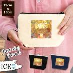 Yahoo! Yahoo!ショッピング(ヤフー ショッピング)女の子 ポーチ 小物入れ 化粧ポーチ コスメポーチ トラベルポーチ おしゃれ 収納 バッグ ギフト ミニポーチ コインポーチ かわいい シンプル プレゼント