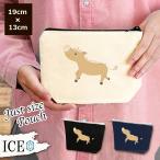 Yahoo! Yahoo!ショッピング(ヤフー ショッピング)かわいい馬 ポーチ 小物入れ 化粧ポーチ コスメポーチ トラベルポーチ おしゃれ 収納 バッグ ギフト ミニポーチ コインポーチ かわいい シンプル プレゼント