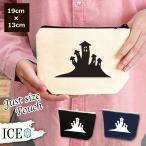 Yahoo! Yahoo!ショッピング(ヤフー ショッピング)ニョキニョキおうち ポーチ 小物入れ 化粧ポーチ コスメポーチ トラベルポーチ おしゃれ 収納 バッグ ギフト ミニポーチ コインポーチ かわいい シンプル プレゼ