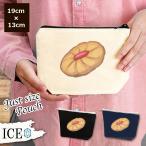 Yahoo! Yahoo!ショッピング(ヤフー ショッピング)クッキー ポーチ 小物入れ 化粧ポーチ 花  コスメポーチ トラベルポーチ おしゃれ 収納 バッグ ギフト ミニポーチ コインポーチ かわいい シンプル プレゼント