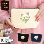 Yahoo! Yahoo!ショッピング(ヤフー ショッピング)ネコ ポーチ 小物入れ 化粧ポーチ 猫 ねこ マフラーを巻いた  コスメポーチ トラベルポーチ おしゃれ 収納 バッグ ギフト ミニポーチ コインポーチ かわいい シ