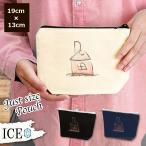 Yahoo! Yahoo!ショッピング(ヤフー ショッピング)家 ポーチ 小物入れ 化粧ポーチ 赤色  コスメポーチ トラベルポーチ おしゃれ 収納 バッグ ギフト ミニポーチ コインポーチ かわいい シンプル プレゼント