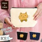 Yahoo! Yahoo!ショッピング(ヤフー ショッピング)ネコ ポーチ 小物入れ 化粧ポーチ 猫 ねこ  コスメポーチ トラベルポーチ おしゃれ 収納 バッグ ギフト ミニポーチ コインポーチ かわいい シンプル プレゼント