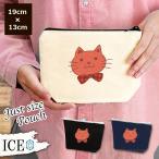 Yahoo! Yahoo!ショッピング(ヤフー ショッピング)ネコ ポーチ 小物入れ 化粧ポーチ 猫 ねこ  コスメポーチ トラベルポーチ おしゃれ 収納 バッグ ギフト ミニポーチ コインポーチ かわいい シンプル プレゼント