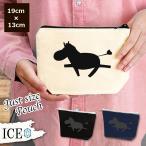 Yahoo! Yahoo!ショッピング(ヤフー ショッピング)歩いている馬 ポーチ 小物入れ 化粧ポーチ シルエット  コスメポーチ トラベルポーチ おしゃれ 収納 バッグ ギフト ミニポーチ コインポーチ かわいい シンプル