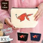 Yahoo! Yahoo!ショッピング(ヤフー ショッピング)金魚 ポーチ 小物入れ 化粧ポーチ コスメポーチ トラベルポーチ おしゃれ 収納 バッグ ギフト ミニポーチ コインポーチ かわいい シンプル プレゼント