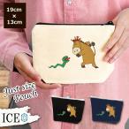 Yahoo! Yahoo!ショッピング(ヤフー ショッピング)巳 ポーチ 小物入れ 化粧ポーチ 十二支 干支 コスメポーチ トラベルポーチ おしゃれ 収納 バッグ ギフト ミニポーチ コインポーチ かわいい シンプル プレゼント