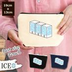 Yahoo! Yahoo!ショッピング(ヤフー ショッピング)立体のオフィスビル ポーチ 小物入れ 化粧ポーチ コスメポーチ トラベルポーチ おしゃれ 収納 バッグ ギフト ミニポーチ コインポーチ かわいい シンプル プレゼ