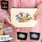 Yahoo! Yahoo!ショッピング(ヤフー ショッピング)パンジー ポーチ 小物入れ 化粧ポーチ コスメポーチ トラベルポーチ おしゃれ 収納 バッグ ギフト ミニポーチ コインポーチ かわいい シンプル プレゼント