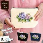 Yahoo! Yahoo!ショッピング(ヤフー ショッピング)アジサイ ポーチ 小物入れ 化粧ポーチ コスメポーチ トラベルポーチ おしゃれ 収納 バッグ ギフト ミニポーチ コインポーチ かわいい シンプル プレゼント