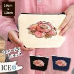 Yahoo! Yahoo!ショッピング(ヤフー ショッピング)ラフレシア ポーチ 小物入れ 化粧ポーチ コスメポーチ トラベルポーチ おしゃれ 収納 バッグ ギフト ミニポーチ コインポーチ かわいい シンプル プレゼント