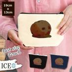 Yahoo! Yahoo!ショッピング(ヤフー ショッピング)おはぎ ポーチ 小物入れ 化粧ポーチ コスメポーチ トラベルポーチ おしゃれ 収納 バッグ ギフト ミニポーチ コインポーチ かわいい シンプル プレゼント