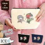 Yahoo! Yahoo!ショッピング(ヤフー ショッピング)豆まき ポーチ 小物入れ 化粧ポーチ コスメポーチ トラベルポーチ おしゃれ 収納 バッグ ギフト ミニポーチ コインポーチ かわいい シンプル プレゼント