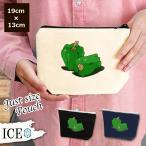 Yahoo! Yahoo!ショッピング(ヤフー ショッピング)ピーマン ポーチ 小物入れ 化粧ポーチ コスメポーチ トラベルポーチ おしゃれ 収納 バッグ ギフト ミニポーチ コインポーチ かわいい シンプル プレゼント