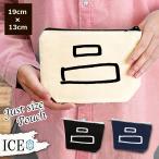 Yahoo! Yahoo!ショッピング(ヤフー ショッピング)文字 ポーチ 小物入れ 化粧ポーチ カタカナ ニ コスメポーチ トラベルポーチ おしゃれ 収納 バッグ ギフト ミニポーチ コインポーチ かわいい シンプル プレゼン