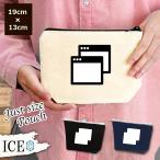 Yahoo! Yahoo!ショッピング(ヤフー ショッピング)Finder エクスプローラアイコン ポーチ 小物入れ 化粧ポーチ コスメポーチ トラベルポーチ おしゃれ 収納 バッグ ギフト ミニポーチ コインポーチ かわいい シン