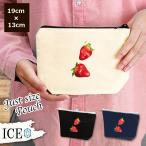 Yahoo! Yahoo!ショッピング(ヤフー ショッピング)イチゴ ポーチ 小物入れ 化粧ポーチ いちご 苺 コスメポーチ トラベルポーチ おしゃれ 収納 バッグ ギフト ミニポーチ コインポーチ かわいい シンプル プレゼン