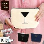 Yahoo! Yahoo!ショッピング(ヤフー ショッピング)カクテルグラス ポーチ 小物入れ 化粧ポーチ コスメポーチ トラベルポーチ おしゃれ 収納 バッグ ギフト ミニポーチ コインポーチ かわいい シンプル プレゼント