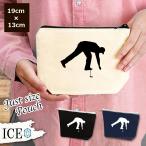 Yahoo! Yahoo!ショッピング(ヤフー ショッピング)ゴルファーシルエット ポーチ 小物入れ 化粧ポーチ コスメポーチ トラベルポーチ おしゃれ 収納 バッグ ギフト ミニポーチ コインポーチ かわいい シンプル プレ