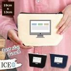 Yahoo! Yahoo!ショッピング(ヤフー ショッピング)パソコンノート パソコン ポーチ 小物入れ 化粧ポーチ コスメポーチ トラベルポーチ おしゃれ 収納 バッグ ギフト ミニポーチ コインポーチ かわいい シンプル