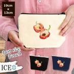 Yahoo! Yahoo!ショッピング(ヤフー ショッピング)パプリカ ポーチ 小物入れ 化粧ポーチ コスメポーチ トラベルポーチ おしゃれ 収納 バッグ ギフト ミニポーチ コインポーチ かわいい シンプル プレゼント