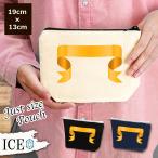 Yahoo! Yahoo!ショッピング(ヤフー ショッピング)黄色の旗 リボン ポーチ 小物入れ 化粧ポーチ コスメポーチ トラベルポーチ おしゃれ 収納 バッグ ギフト ミニポーチ コインポーチ かわいい シンプル プレゼン