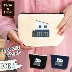 Yahoo! Yahoo!ショッピング(ヤフー ショッピング)家 マイホーム ポーチ 小物入れ 化粧ポーチ コスメポーチ トラベルポーチ おしゃれ 収納 バッグ ギフト ミニポーチ コインポーチ かわいい シンプル プレゼント