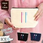 Yahoo! Yahoo!ショッピング(ヤフー ショッピング)歯ブラシ ハブラシ ポーチ 小物入れ 化粧ポーチ コスメポーチ トラベルポーチ おしゃれ 収納 バッグ ギフト ミニポーチ コインポーチ かわいい シンプル プレゼ