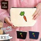 Yahoo! Yahoo!ショッピング(ヤフー ショッピング)人参 ポーチ 小物入れ 化粧ポーチ にんじん ニンジン コスメポーチ トラベルポーチ おしゃれ 収納 バッグ ギフト ミニポーチ コインポーチ かわいい シンプル プ