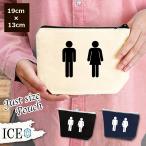 Yahoo! Yahoo!ショッピング(ヤフー ショッピング)人物 男女 ポーチ 小物入れ 化粧ポーチ コスメポーチ トラベルポーチ おしゃれ 収納 バッグ ギフト ミニポーチ コインポーチ かわいい シンプル プレゼント